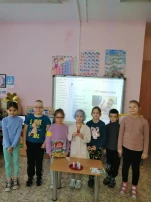 День российской науки День российской науки.